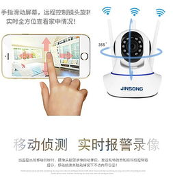 劲松智能科技 家用摄像机选购指南与专业摄像制作服务