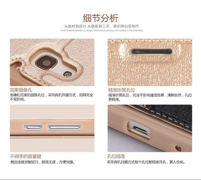 全方位守护与个性化定制 华为3X手机套选购与增值服务指南