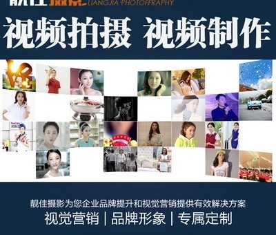 专业影像服务赋能广州 培训课程、拓展活动与摇臂摄像的一站式解决方案